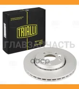 ���� ��������� d=280 ���������� | ����� | DF266015 ����