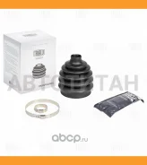 ����������� ����� �����. ��� �/� SsangYong Actyon II (10-) (��� 28��) (TPEE ����������) () FG1705 ����