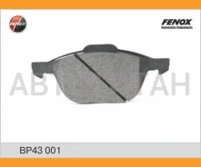 ������� ����. ���. Ford Focus II 04-, Focus III 11-, Kuga 08-, Focus C-Max 04-, C-Max 07- Mazda 3 03-, Mazda 5 05- Volvo C30 06-, S40 II 04-, V50 04-...