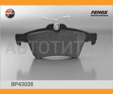 ������� ��������� �������� � �������� | ��� ����/��� | BP43028 ����