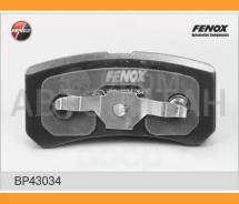 ������� ��������� �������� | ��� ����/��� | Citroen C4 12-, C-Crosser 07-/ Mitsubishi ASX 10-, Grandis 04-, Lancer 08-, Outlender II 06-, Pajero Class...