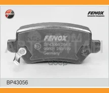 ������� ����. ���. Opel Astra F Classic 98-00, Astra G 98-05, Astra H 04-, Combo 01-, Corsa 00-, Meriva 03-, Zafira A 03-05, Zafira B 05- BP43056 ����