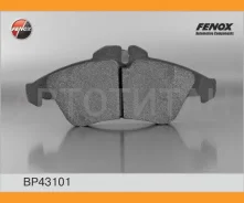 ������� �������� �������� MB Sprinter 208D/308D, VW LT II 28-35 95 BP43101 BP43101 ����