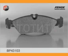 ������� ����. ���. Mercedes-Benz Sprinter 2t/3t/4t 95-06 VW LT 28-35/28-46 96-06 ATE systems BP43103 ����
