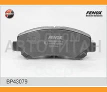 ������� ��������� �������� | ����� ����/��� | BP43079 ����