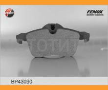 ������� ��������� �������� | ����� ����/��� | Opel Astra F Classic 03-05, G 03-05, H 05-, Combo Tour 01-, Corsa C/D 03-/07-, Meriva 03-10, Meriva B 10...