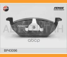 ������� ��������� �������� | ����� ����/��� | BP43096 ����