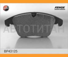 ������� ��������� �������� | ����� ����/��� | BP43125 ����