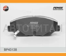 ������� ��������� �������� | ����� ����/��� | BP43138 ����