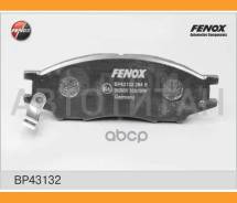 ������� ��������� �������� | ����� ����/��� | Nissan Almera Classic (B10) 06-, Cube 98-02, Sunny 00-03, Fenox BP43132 BP43132 ����