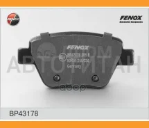 ������� ��������� �������� VW Beetle, Caddy III, Eos, Golf Variant VI, Jetta V, Touran I/II Audi A1-A3 Seat Altea XL, Leon II Skoda Octavia II, SuperB...