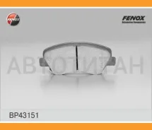������� ��������� �������� | ����� ����/��� | BP43151 ����