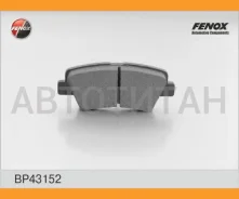 ������� ��������� �������� | ��� ����/��� | Fenox BP43152 BP43152 ����