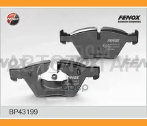 ������� �������� �������� BMW E60/E61 2.0i/2.3/2.5 03 BP43199 BP43199 ����