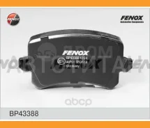 ������� ��������� �������� | ��� ����/��� | Fenox BP43388 BP43388 ����