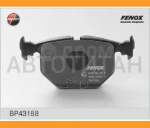 ������� �������� ������ BMW E38 2.8/4.0/5.0/2.5TDs/3.0D/E46 M3 3.2 95 BP43188 BP43188 ����