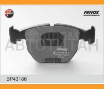 ������� ��������� �������� BMW 5 (E39), 7(E38), X3(E83, E83N), X5(E53) 95-03 BP43186 ����