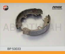 ������� ��������� ���������� | ��� ����/��� | 650313, 03013703132, 562599, 0986487203, 0986487814, 361342J, 361342B, BB1059A1, BS756, FSB208, S83506...