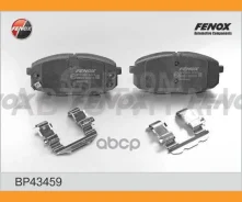 ������� ��������� �������� | ����� ����/��� | BP43459 ����
