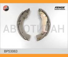 ������� ��������� ���������� | ��� ����/��� | Hyundai Getz 1.1-1.6, 1.5CRDi 02- +ABS Fenox BP53063 BP53063 ����