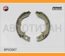 ������� ����. �����. ������ Citroen C-Crosser 2.4 16V-2.2HDI 07-09 Mitsubishi Lancer CY/Z_A - CX_A 4WD 03-12, Outlander II 2.4 16V-2.2HDI 07-09 Peugeo...