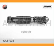 ����� �������� | ����� ����/��� | Fenox CA11008 CA11008 ����