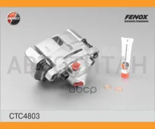 ������� ��������� | ����� ��� | CTC4803O7 ����