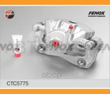 ������� �������� �����, d=57 Hyundai ELantra Kia Soul 1.6-2.7, 06- CTC5775 ����
