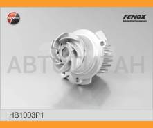 ����� ������� ��� 2110-2112, 1117-1119 Kalina, 2170-2172 Priora HB1003P1 ����
