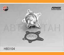 ����� ������� | ����� | Hyundai i20, i30/ Kia Ceed, Soul, Venga 1,4-1,6 07 Fenox HB3104 HB3104 ����