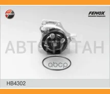 ����� ������� Mazda 2, 3 1,3-1,6 03 Fenox HB4302 HB4302 ����