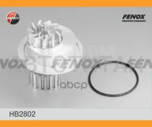 ����� ������� | ����� | HB2802 ����