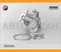 ������� ����� Hyundai H-1, Terracan, Galloper II 2.5TD 98-06 Mitsubishi L200, Pajero 2,5 TD 90-07 CW0050, PHA006, 538, 0591, 506736, 1855, 240701, 251...
