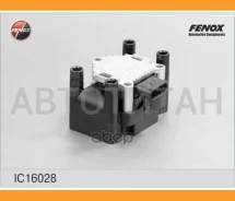 ������� ��������� Audi A1 10- 1.2/ A2 00-05 1.4/ A3 96- 1.6, 1.8, 10- 1.2/ A4 00-08 1.4, Seat Cordoba 00-02 1.4, 1.6/ Ibiza 99-09 1.4, 1.6/ Altea 04...