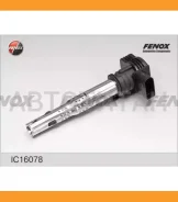 ������� ��������� Audi A1 12- 2.0, A3 03- 1.8, 2.0, A4 04- 1.8, 2.0, A5 08- 1.8, 2.0, A6 05- 2.0, Q3/Q5 11- 2.0/ VW Passat 05- 1.8, 2.0, Polo 13- 2.0...