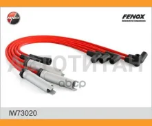 ������� ��������� IW73020 ����