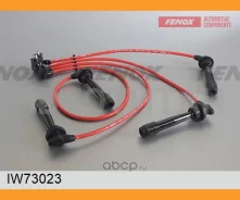 �������� Hyundai Accent/Elantra/Getz 1.4-1.6i 94 �-�� IW73023 ����