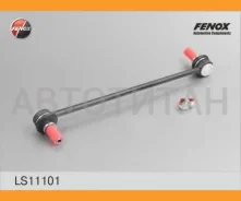 ���� ��������� ������������� L/R Renault Kangoo 2008-, Megane II 2003-, Scenic II 2003- C7275LR, SJ1089, GSU050392, 16964AP, G7885, 5666, L25603, 2423...