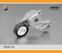���������� ������������� ����� Audi A3 96- 1.6, 1.8T, VW Passat 05-10 1.6, 2.0FSI, Golf 97- 1.6, 1.8, 2.0, Polo 95-01 1.6, Transporter 03- 2.0, Skoda...