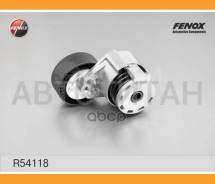 ����� �������� ��������� ������������ Renault Logan 07- 1.6, Megane 02- 1.4, 1.6, Scenic 03- 1.4, 1.6, Clio 05- 1.4, 1.6, Duster 10- 1.6 Fenox R54118...