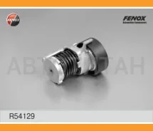 ���������� ������������� ����� VW Golf 91- 1.4, 1.6, Polo 94- 1.4, 1.6, Vento 91-98 1.4, 1.6, Bora 00-05 1.4, 1.6 Skoda Octavia 00- 1.4, 1.6, Fabia 99...