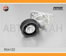 ���������� ������������� ����� R54122 ����