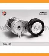 ���������� ������������� ����� VW Golf 97-06 1.4-1.6/ Bora 00-05 1.4-1.6 Skoda Octavia 96-10 1.4-1.6 SEAT Toledo/Leon 99-06 1.4-1.6 R54152 ����