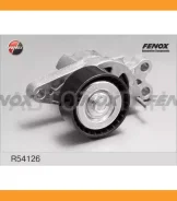 ���������� ������������� ����� R54126 ����