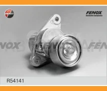 ���������� ������������� ����� Lada Largus 16V (� ����. ) Renault Logan 04- 1.4, 1.6, Sandero 07- 1.4, 1.6, Duster 12- 1.6 Fenox R54141 R54141 ����