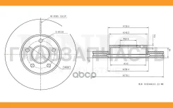 ���� ��������� �������� Ford Focus II 04-, C-Max 07-, Volvo S40 II 04- [BRD20005] BRD20005 ����
