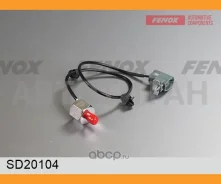������ ��������� Mazda 3 03- 1.6i SD20104 SD20104 ����