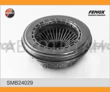 ��������� ����� ������ Hyundai CM10 (CM) 09-, Santa Fe (CM) 06-12 Kia Sorento (XM) 09- SMB24029 ����