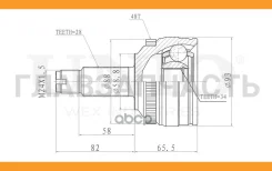 ���� ������� SsangYong Actyon II 12-, New Actyon 10- (����/����) [CVJ20029] CVJ20029 ����