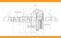 ���� ������� Lada Granta 11-, Priora 07-, Kalina I, II 04- (����) [CVJ20089] CVJ20089 ����